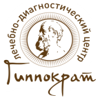Гиппократ, многопрофильный лечебно-диагностический центр, Иваново на Кокуе